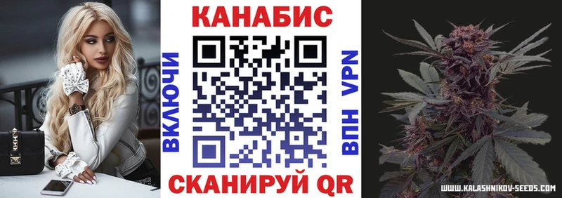 Названия наркотиков Новосибирск Гашиш  КОКАИН  Меф 