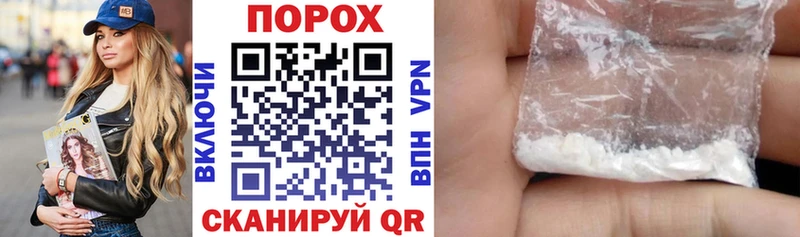 цена   Новосибирск  АМФЕТАМИН 97% 