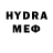 MDMA молли Ivasyuk Kirill