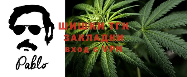 скорость mdpv Абдулино
