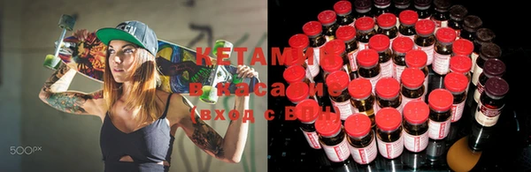 героин Абаза
