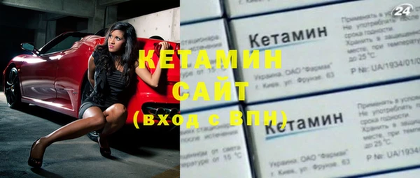 героин Абаза