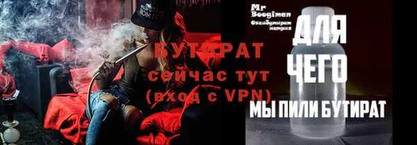 героин Абаза