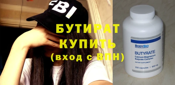героин Абаза