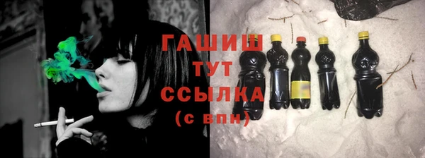героин Абаза