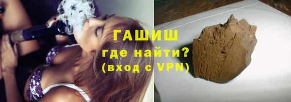 скорость mdpv Абдулино