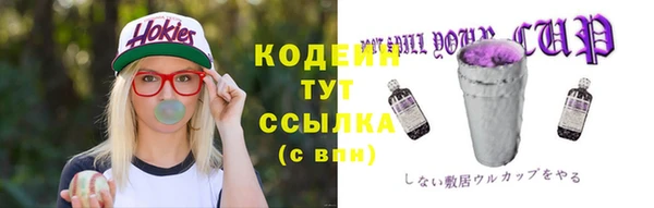 скорость mdpv Абдулино