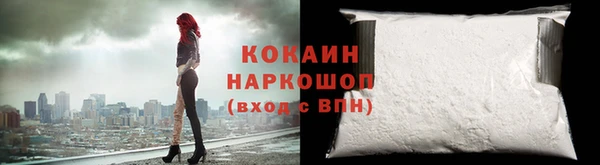 скорость mdpv Абдулино