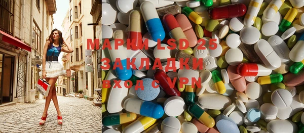 скорость mdpv Абдулино