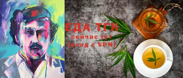 героин Абаза