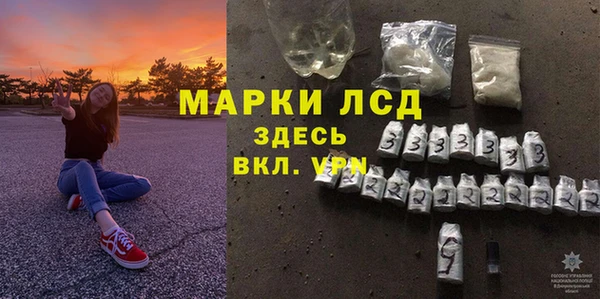 COCAINE Медвежьегорск