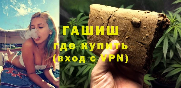 COCAINE Медвежьегорск
