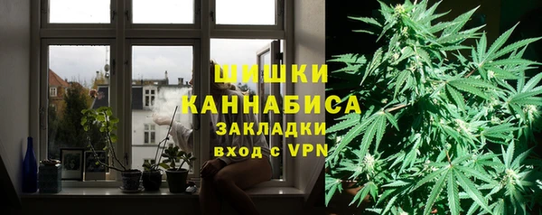 скорость mdpv Абдулино