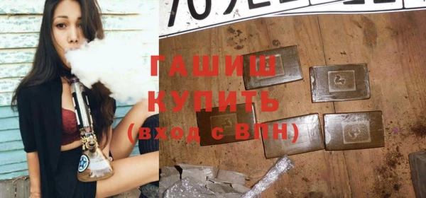 героин Абаза