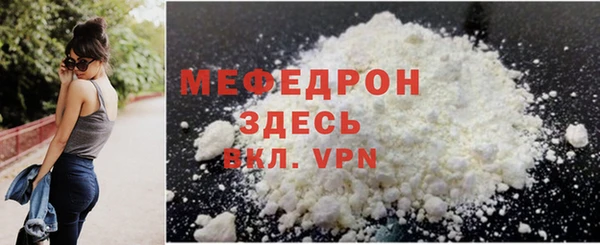 героин Абаза