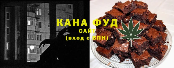 героин Абаза