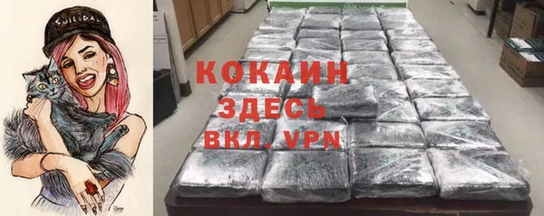 скорость mdpv Абдулино
