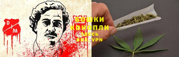 героин Абаза