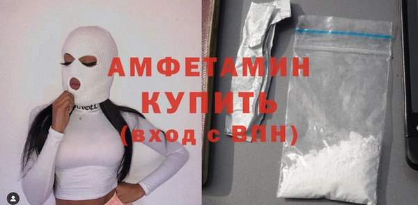 скорость mdpv Абдулино