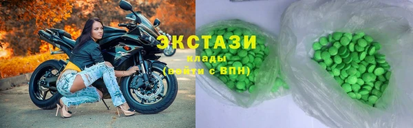 молекула духа Абинск