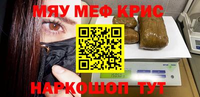 ECSTASY Жуковский