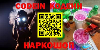 ECSTASY Жуковский