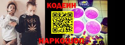 марки lsd Заводоуковск