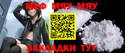 ECSTASY Жуковский