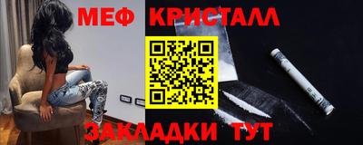 ECSTASY Жуковский