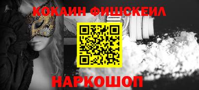ECSTASY Жуковский