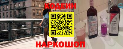 марки lsd Заводоуковск