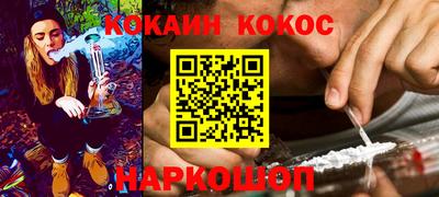 марки lsd Заводоуковск