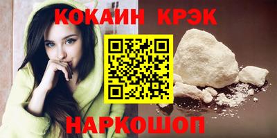 марки lsd Заводоуковск