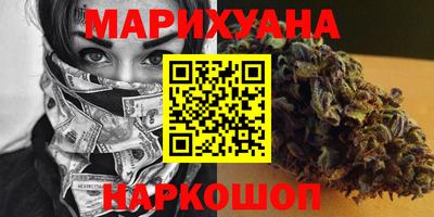 дурь Заволжье
