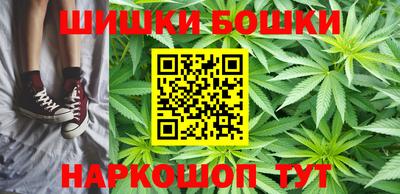 дурь Заволжье