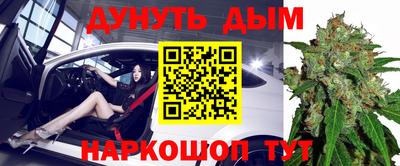 марки lsd Заводоуковск