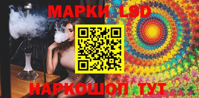 ECSTASY Жуковский
