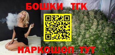 дурь Заволжье