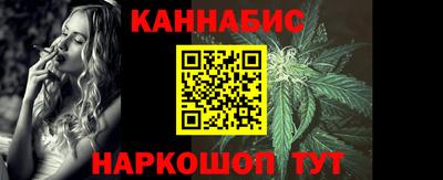 дурь Заволжье