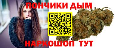 ECSTASY Жуковский