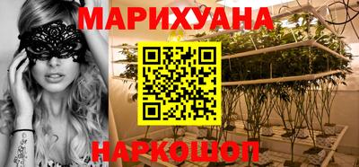 ECSTASY Жуковский