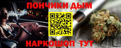 марки lsd Заводоуковск