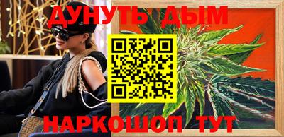 ECSTASY Жуковский