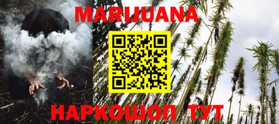 дурь Заволжье
