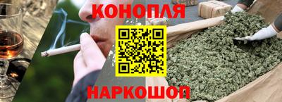 ECSTASY Жуковский