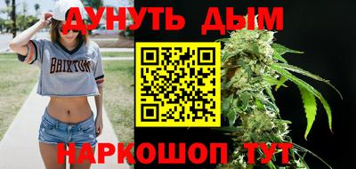 ECSTASY Жуковский