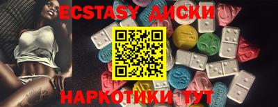 дурь Заволжье