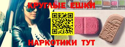 марки lsd Заводоуковск