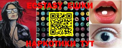 марки lsd Заводоуковск