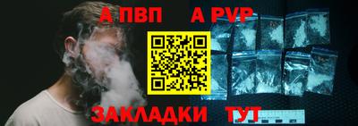 марки lsd Заводоуковск